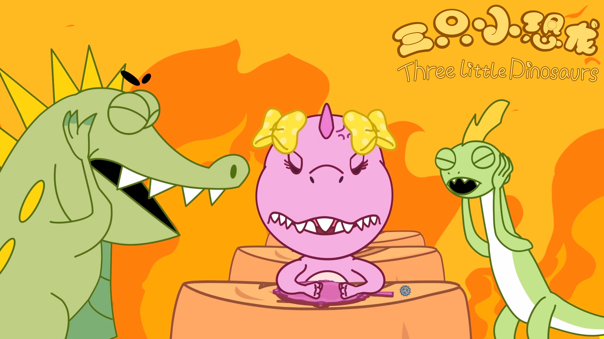 The Moyu Animation Company 墨羽动画旗下动画片三只小恐龙Three Little Dinosaurs剧照之3